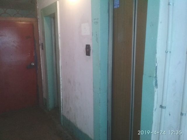 Lift
