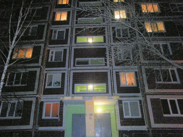 Facade