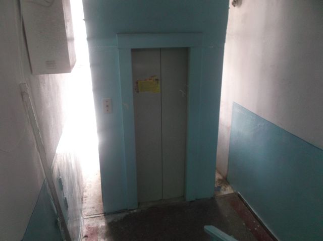 Lift