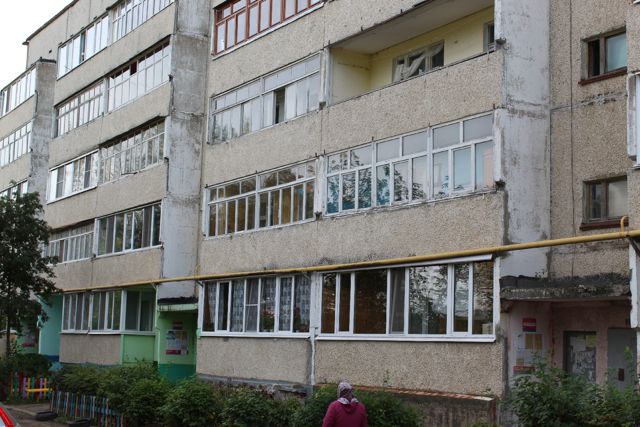 Facade