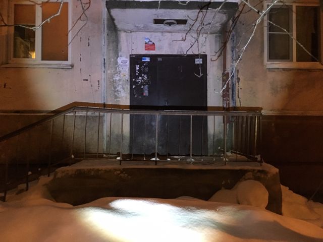 EntranceOutside
