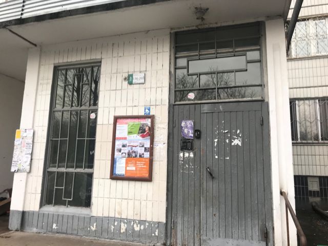 EntranceOutside