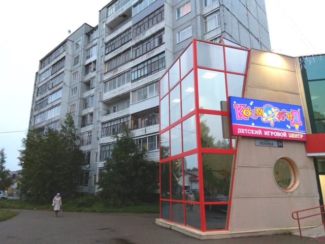 Facade