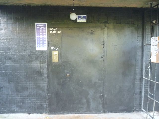 EntranceInside
