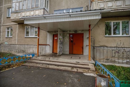 EntranceOutside