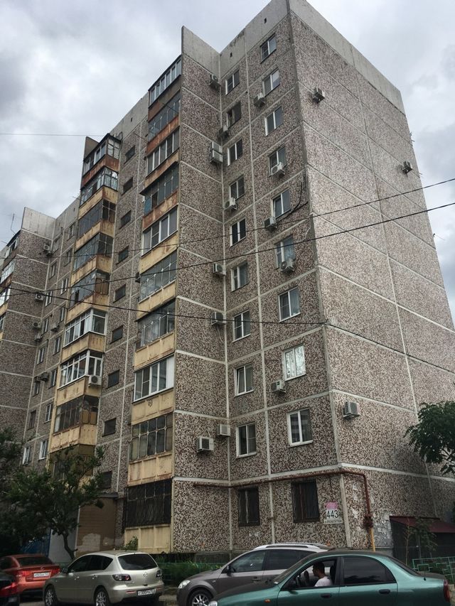 Facade
