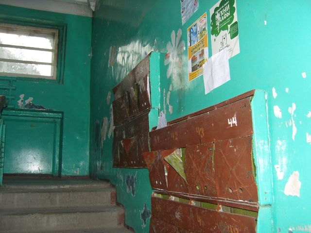 EntranceInside