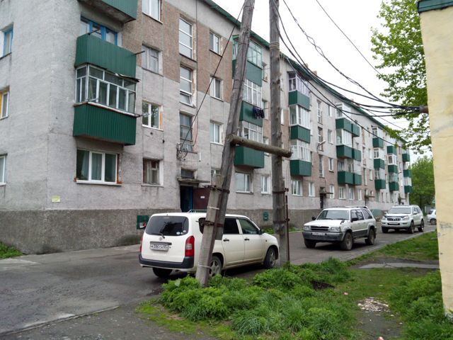 Facade