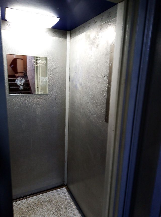 Lift
