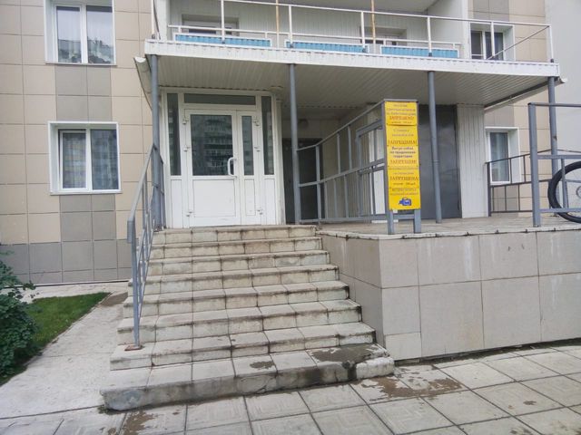EntranceOutside