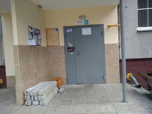 EntranceOutside