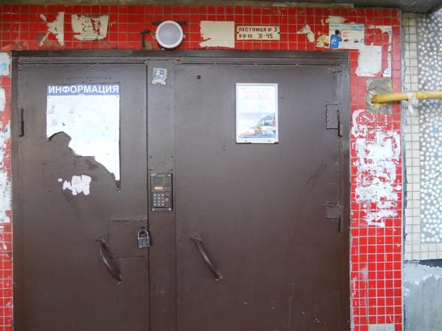 EntranceOutside