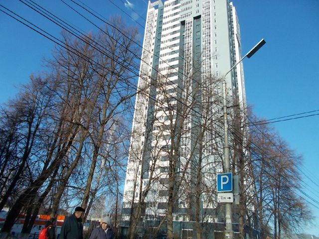 Facade