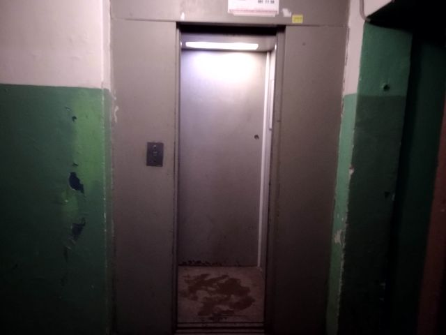 Lift