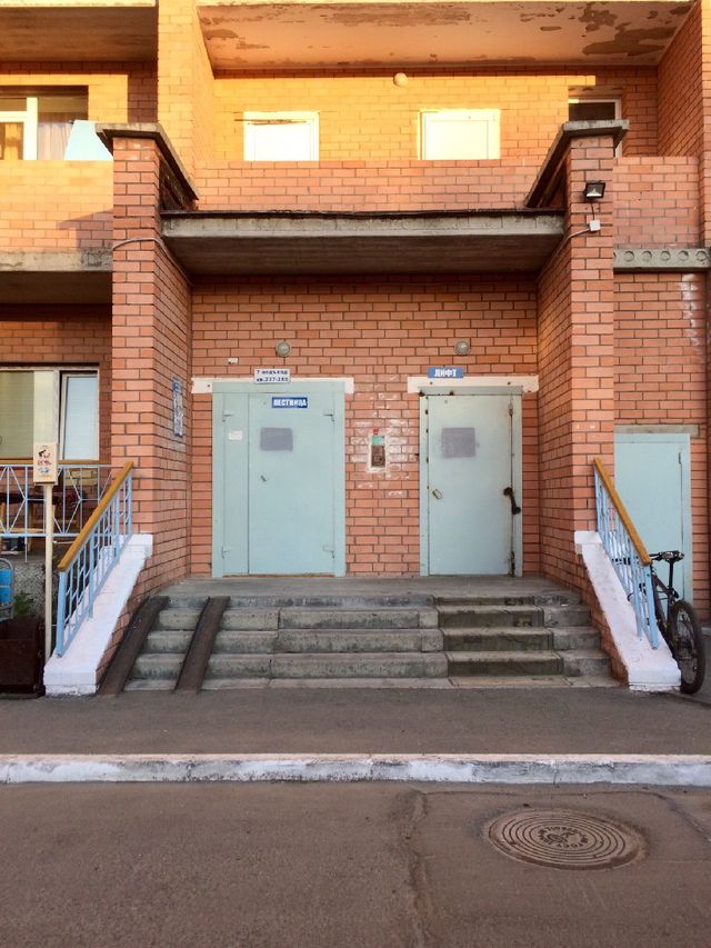 EntranceOutside