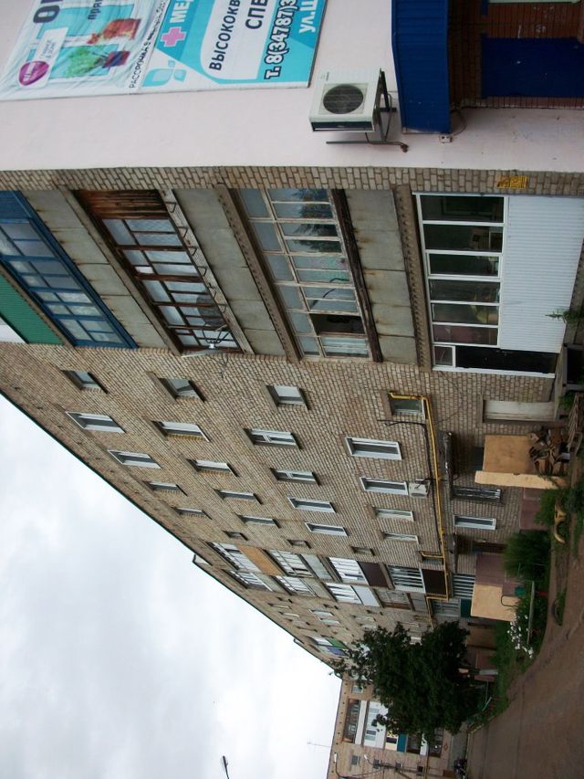 Facade