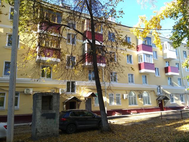 Facade