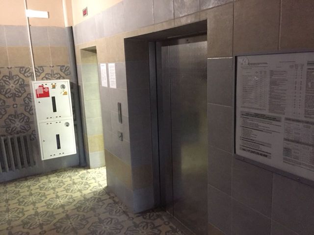 EntranceInside