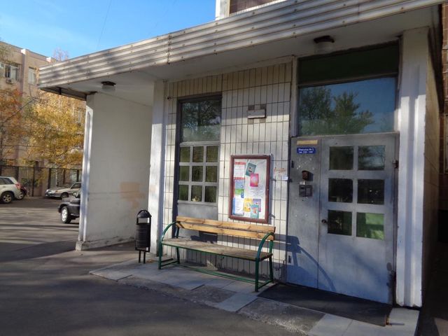 EntranceOutside
