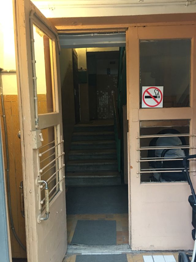 EntranceInside