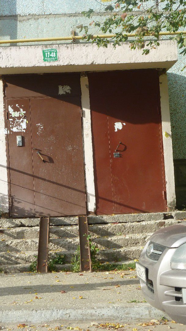 EntranceOutside