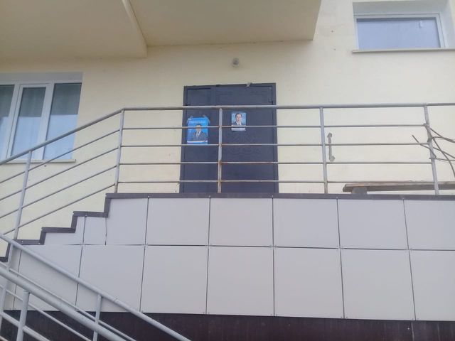 EntranceOutside
