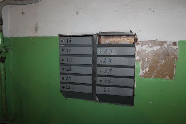 EntranceInside