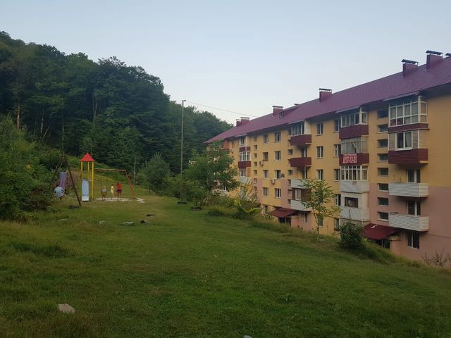 Territory