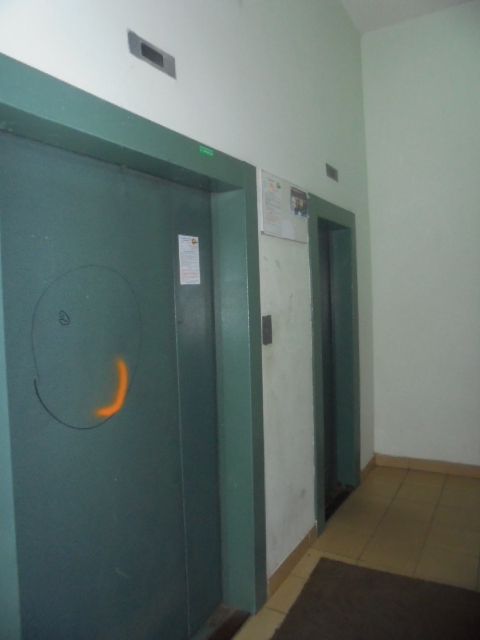 Lift