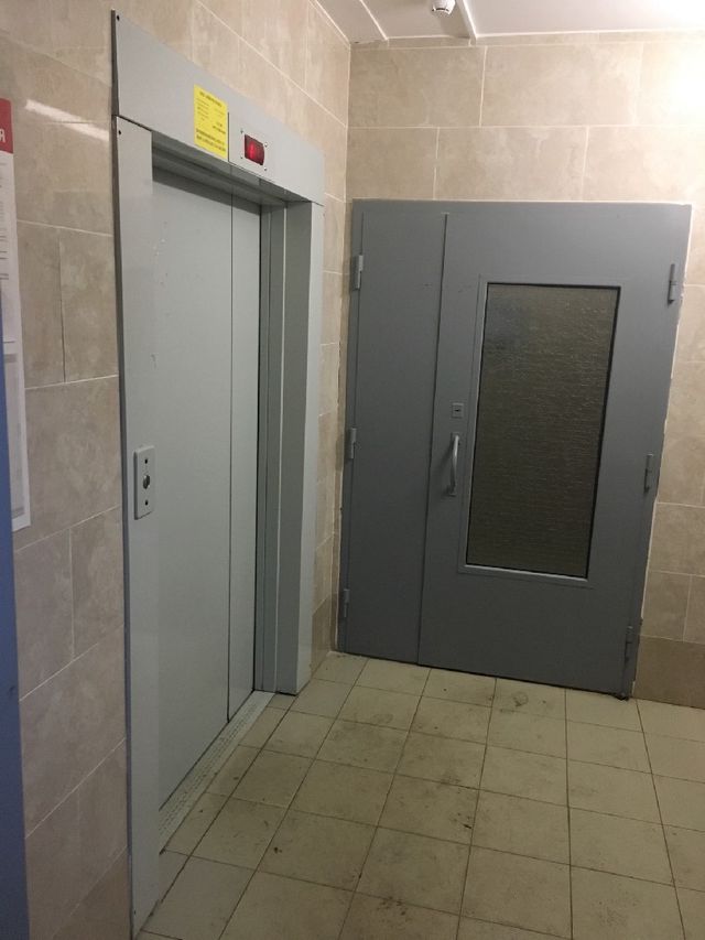 Lift