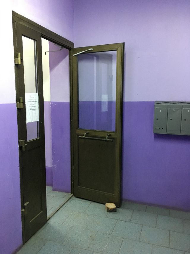 EntranceInside
