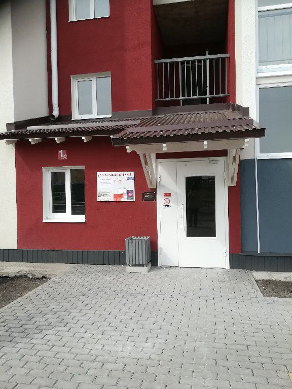 фото дома