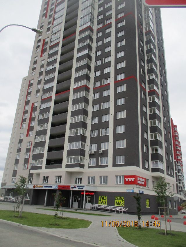Facade