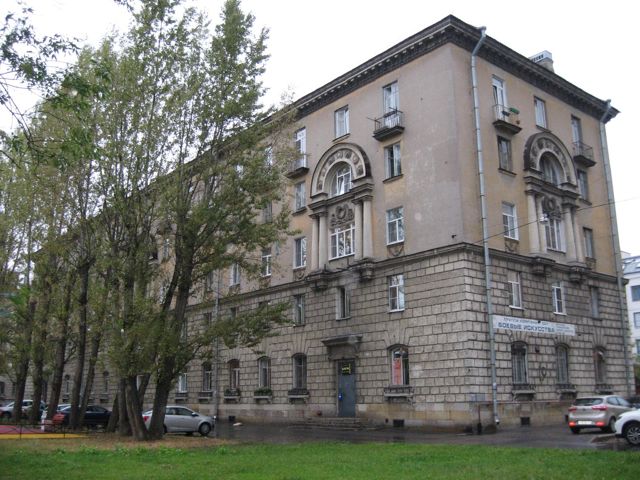 Facade