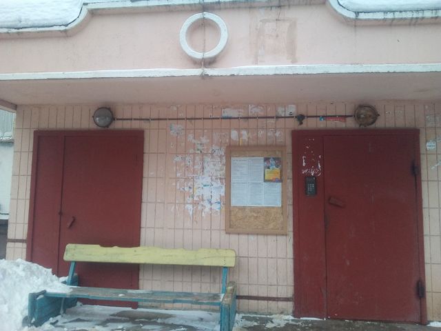 фото дома