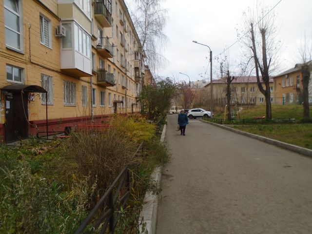 Territory