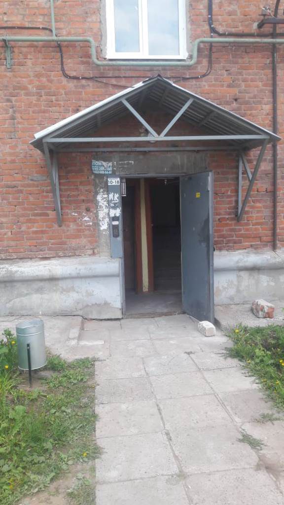 EntranceOutside