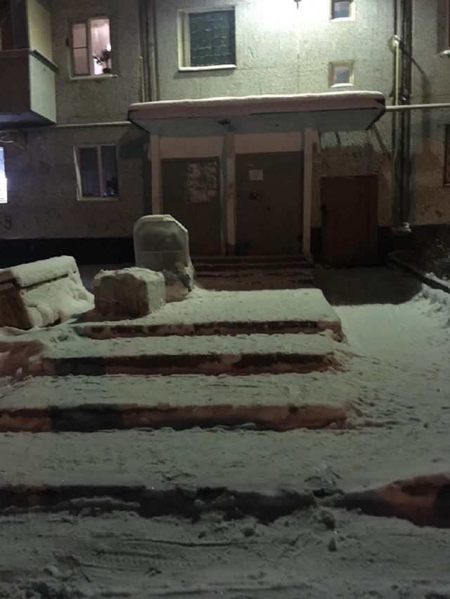 EntranceOutside