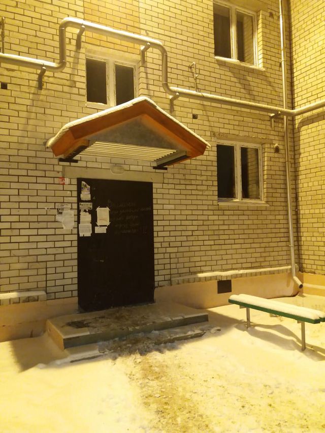 EntranceOutside