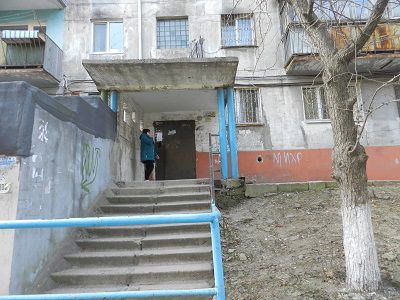 EntranceOutside