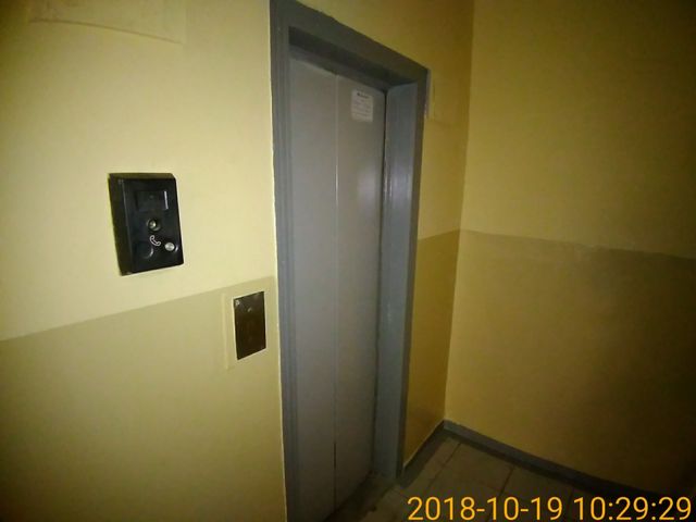 Lift