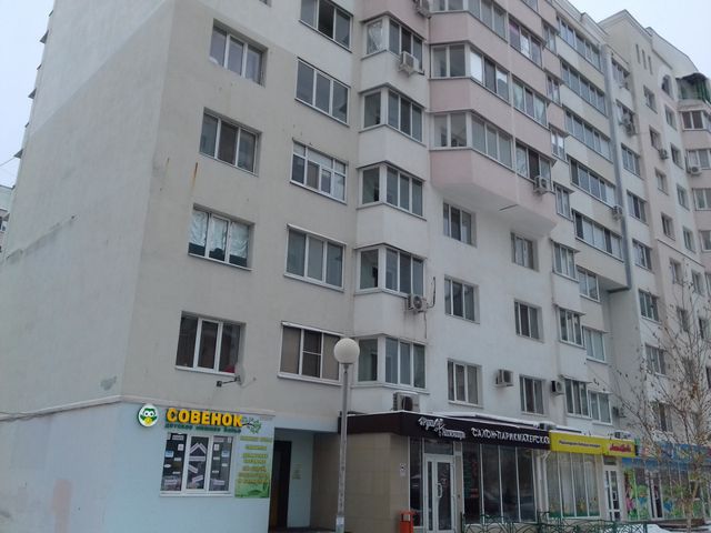 Facade