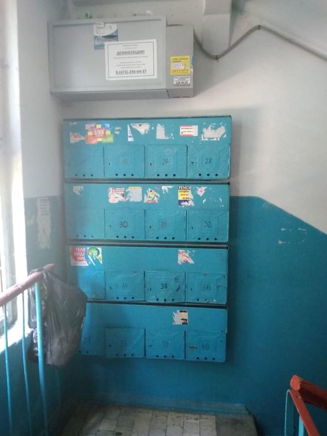 EntranceInside