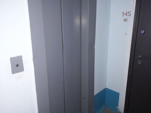 Lift