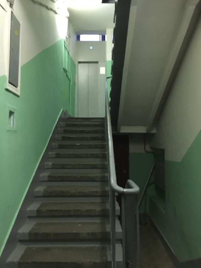 Lift