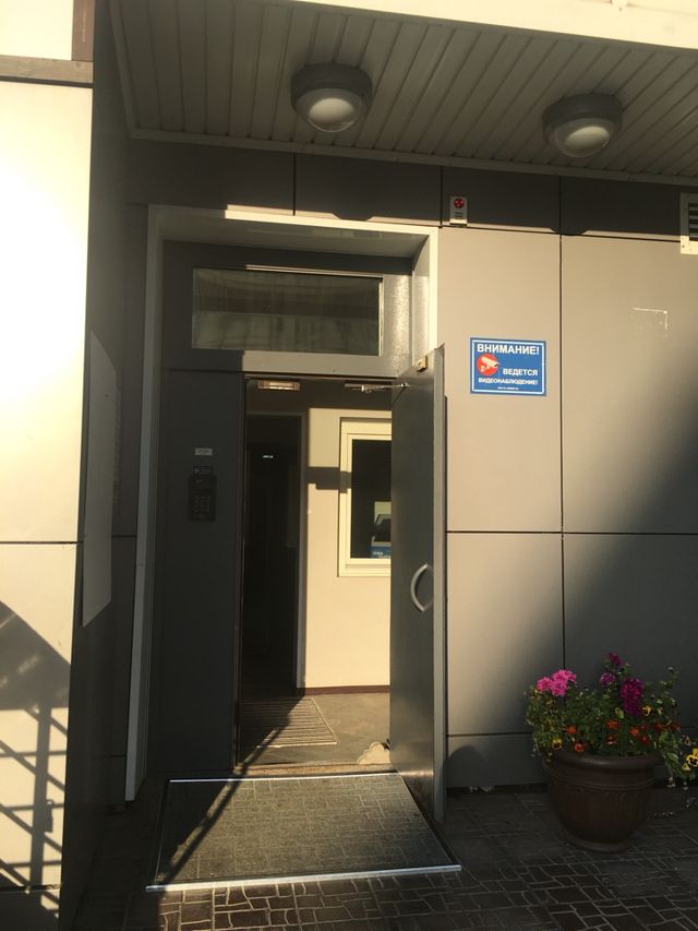 EntranceOutside