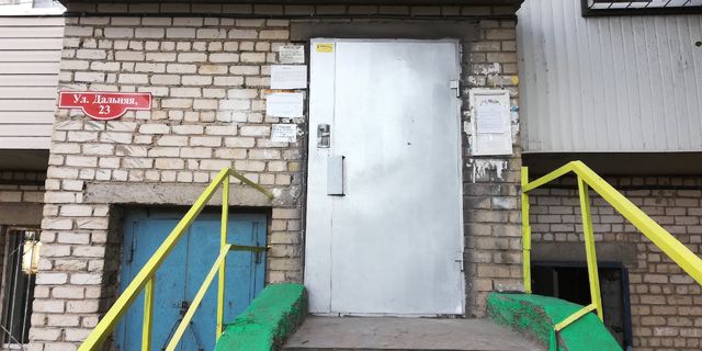 EntranceOutside