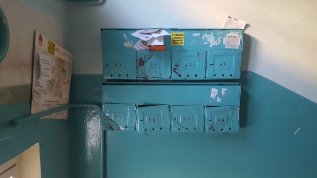EntranceInside
