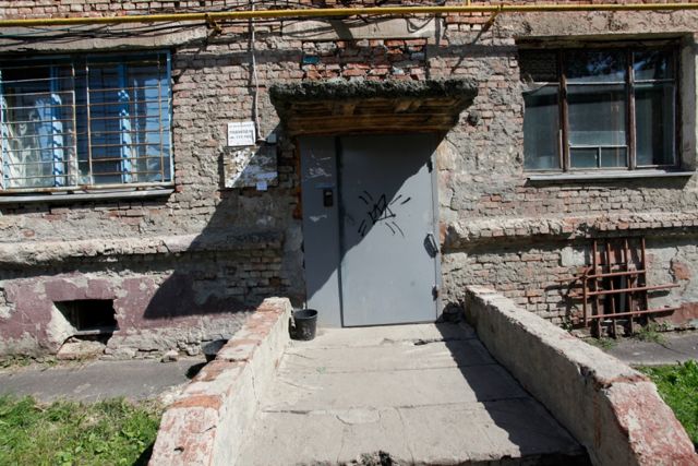 EntranceOutside