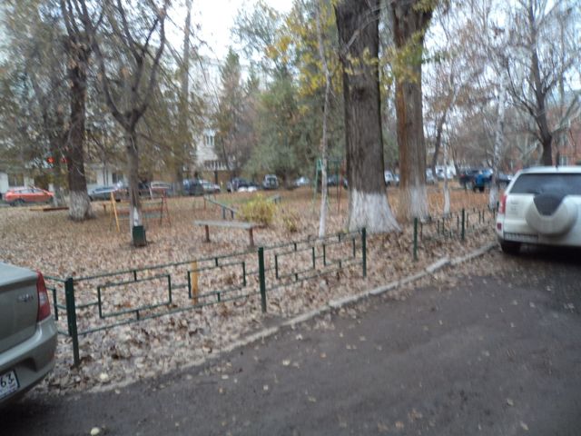 Territory